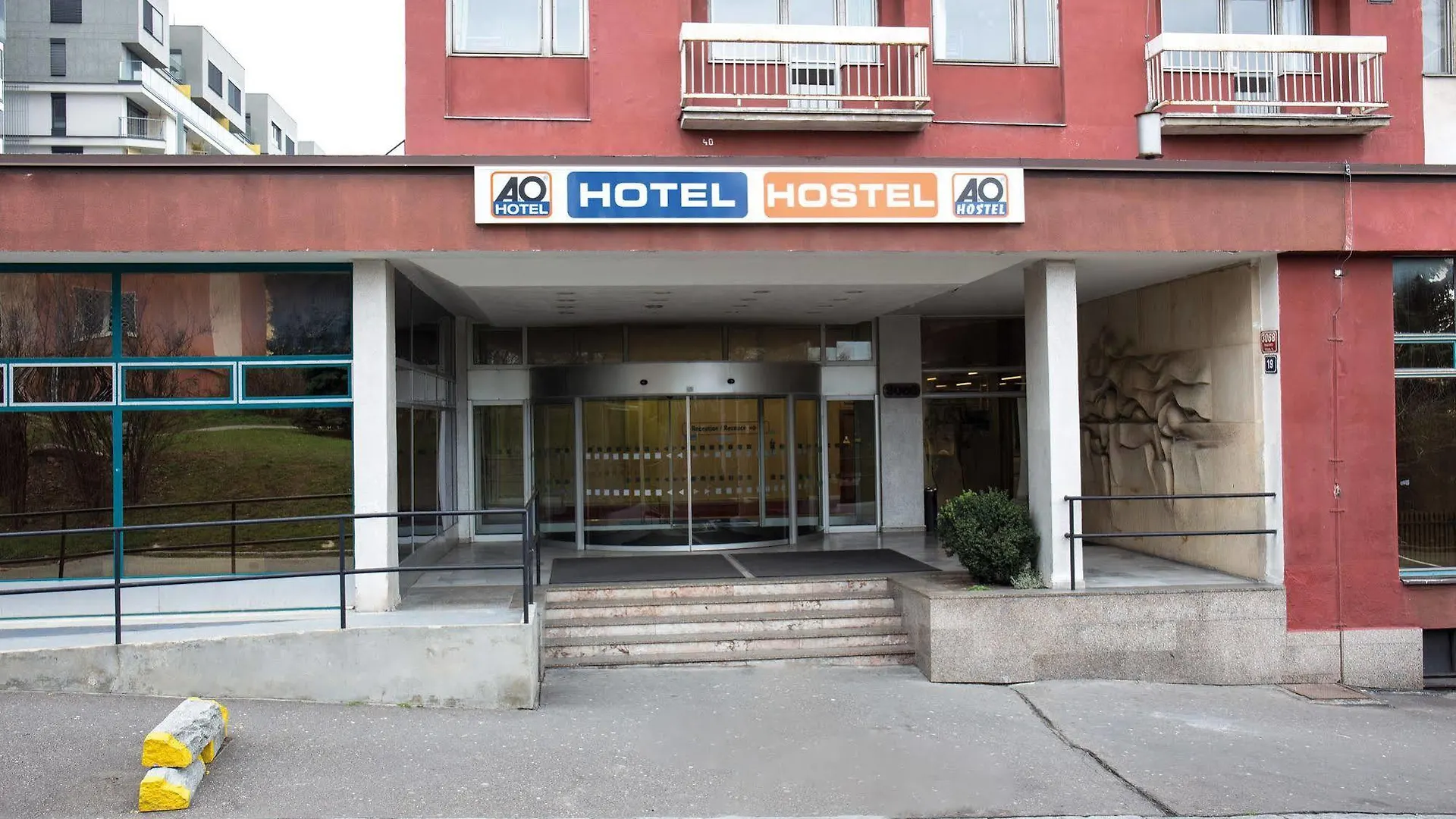 A&O Prague Rhea Hostel 0*,