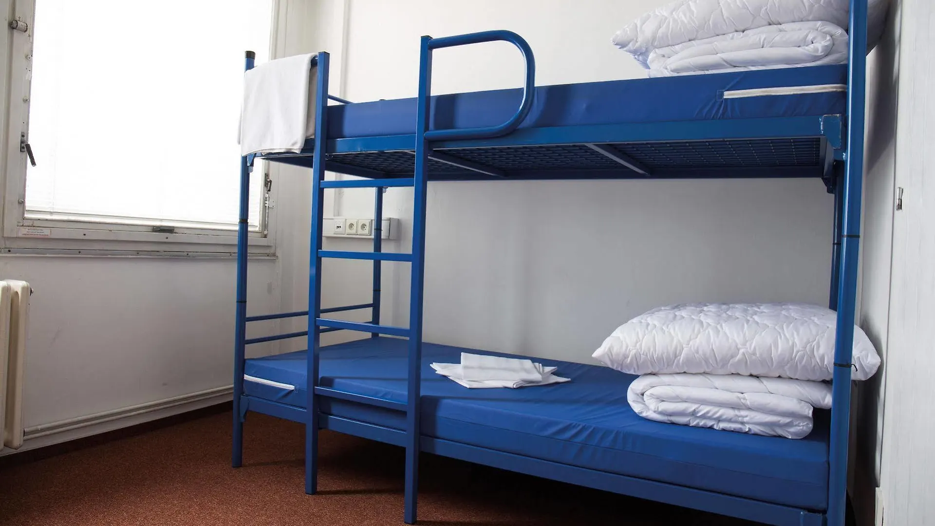 A&O Prague Rhea Hostel 0*,